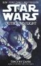 [Star Wars Legends 01] • Outbound Flight (Зв)